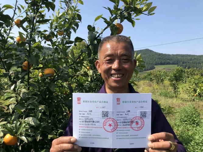 旌阳区食用农产品都有"身份证"啦!长什么样?戳这里