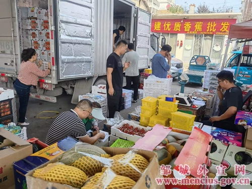 邹城市检验检测中心 开展食用农产品专项抽检,确保节日期间食品安全 图文