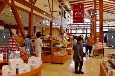 宫城县石卷市新开当地特产一站式购物中心"石卷元气市场"_新闻频道_中国青年网