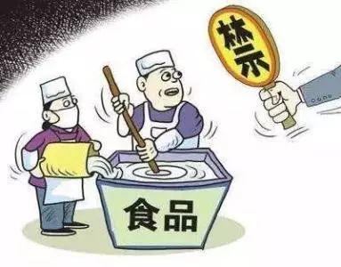 舆情速览 | 湖南省湘西土家族苗族自治州保靖县排查出非洲猪瘟疫情