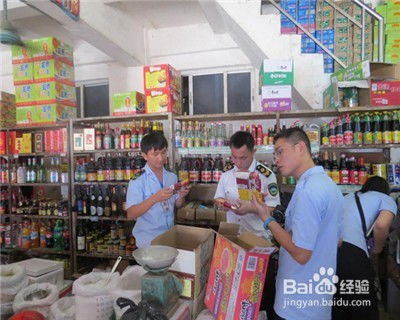 在超市买到发霉变质的食品怎么办