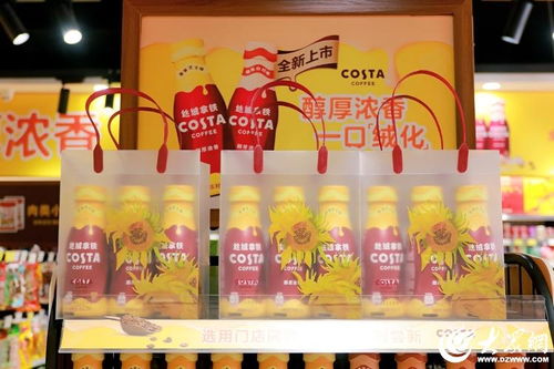 识变求变应变 中国食品上半年重塑经营价值
