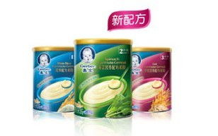 嘉宝问题辅食 中国市场仍在销售