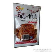 休闲麻辣素食