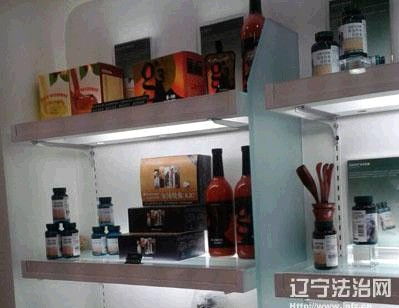 如新鱼油产品涉违规销售 称保健食品无蓝帽子