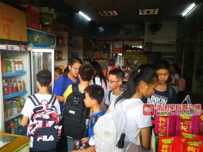 广西小食杂店有新标准:不得从事食品制售活动