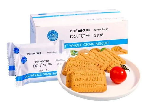 医学营养品牌 玛士撒拉 获近亿元a 轮融资,由金鼎资本领投 早起看早期