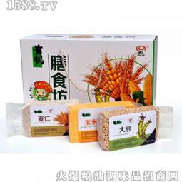 奥达特食品零售加盟优势 奥达特食品零售加盟支持 奥达特食品零售加盟电话