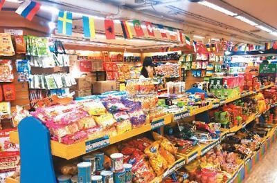 消费新观点:临期食品 折价销售人气旺