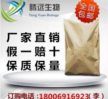 高清图片