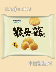 招商信息 河南省长葛市麦香园食品厂 糖酒网