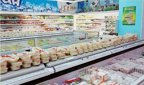 分清食品的冷藏和冷冻
