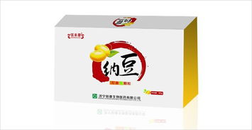 百未草牌纳豆红曲 食品级别无任何副作用 营养食品厂家直销 山东恒佳